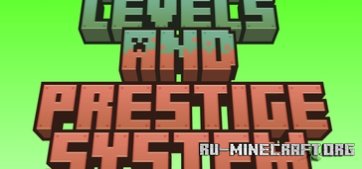 Скачать Система навыков и престижа для Minecraft PE 1.21