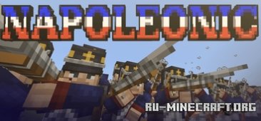 Скачать Наполеон для Minecraft PE 1.21