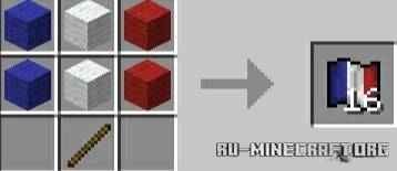 Скачать Наполеон для Minecraft PE 1.21 Скачать Наполеон для Minecraft PE 1.21