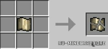 Скачать Наполеон для Minecraft PE 1.21 Скачать Наполеон для Minecraft PE 1.21