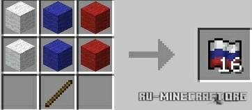 Скачать Наполеон для Minecraft PE 1.21 Скачать Наполеон для Minecraft PE 1.21