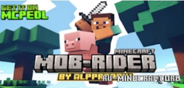Скачать Седлание мобов для Minecraft PE 1.21 Скачать Седлание мобов для Minecraft PE 1.21