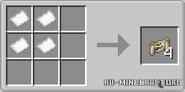  Storage Labels  Minecraft 1.21.1