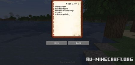  IMBlocker  Minecraft 1.21.5