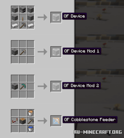  O.F.Device  Minecraft 1.21.5