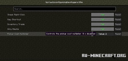  Pickable Villagers  Minecraft 1.21.5