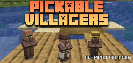 Скачать Pickable Villagers для Minecraft 1.21.5