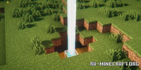 Скачать Beam Pass для Minecraft 1.21.1