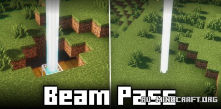 Скачать Beam Pass для Minecraft 1.21.1