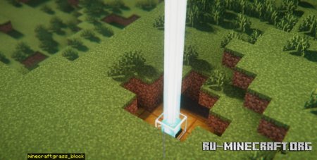 Скачать Beam Pass для Minecraft 1.21.1