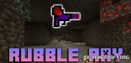 Скачать Rubble Ray для Minecraft 1.21.5
