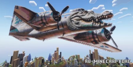  Bombardiro Crocodillo server lobby  Minecraft