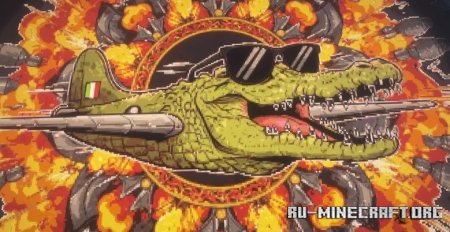Скачать Bombardiro Crocodillo server lobby для Minecraft