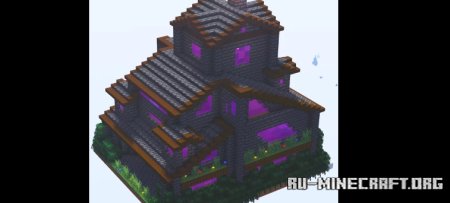 Скачать Dads House для Minecraft