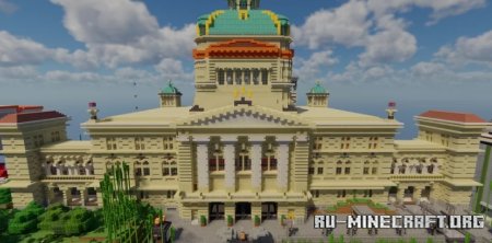 Скачать Swiss Federal Palace (Bundeshaus) для Minecraft
