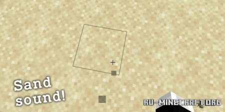  Presence Footsteps  Minecraft 1.21.5
