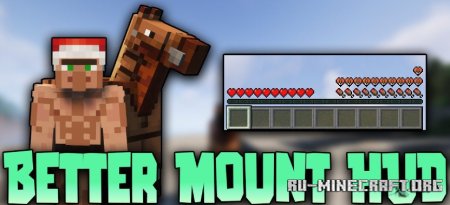 Скачать Better Mount HUD для Minecraft 1.21.4