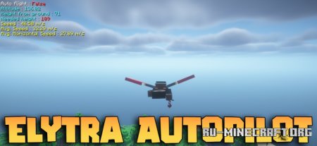 Скачать Elytra Autopilot для Minecraft 1.21.5