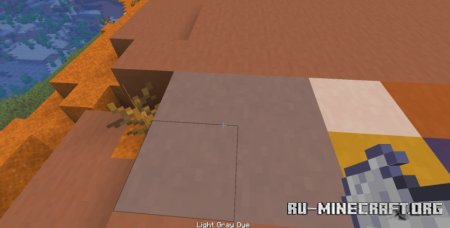  Colorize  Minecraft 1.21.5