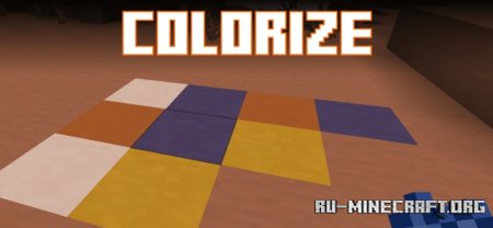  Colorize  Minecraft 1.21.5