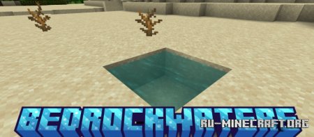  BedrockWaters  Minecraft 1.20.4