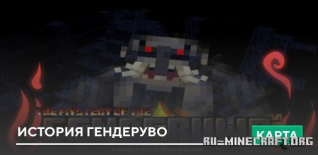     Minecraft PE