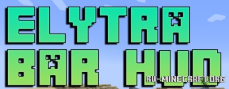  Elytra Bar HUD  Minecraft 1.20.4