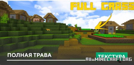     Minecraft PE 1.21