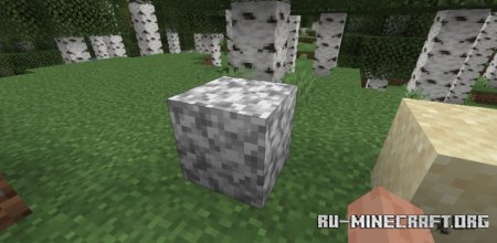 Скачать Highlight для Minecraft 1.21.5