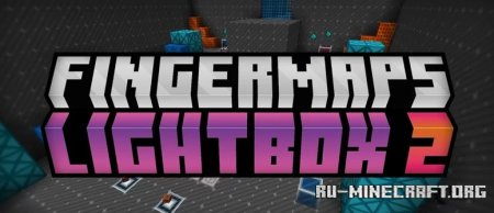 Скачать Lightbox 2 для Minecraft
