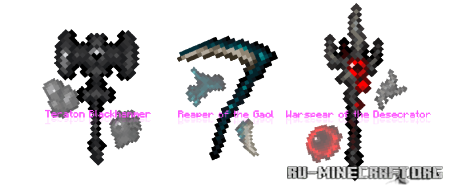  Armamentarium  Minecraft 1.20.1