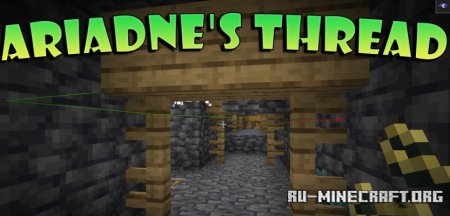  Ariadnes Thread  Minecraft 1.21.1