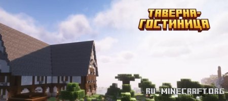   -   Minecraft