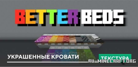     Minecraft PE 1.21