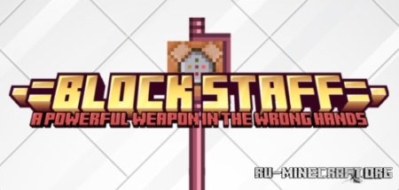  Block Staffs  Minecraft 1.21.5