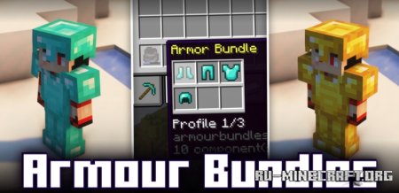  Armour Bundles  Minecraft 1.21.5