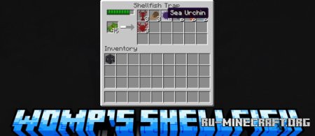 Скачать Womp’s Shellfish для Minecraft 1.21.5