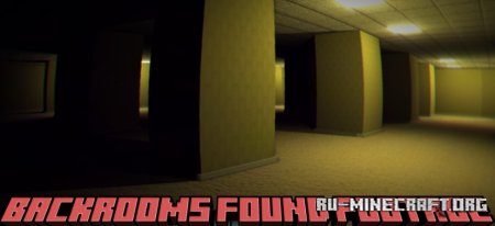 Скачать Backrooms Found Footage для Minecraft 1.20.1