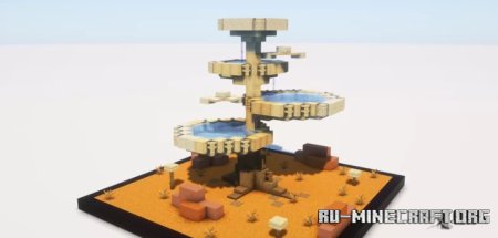 Скачать Alien Tree Concepts для Minecraft