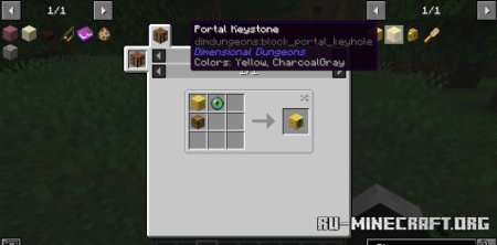  Dimensional Dungeons  Minecraft 1.21.1