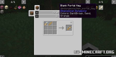  Dimensional Dungeons  Minecraft 1.21.1