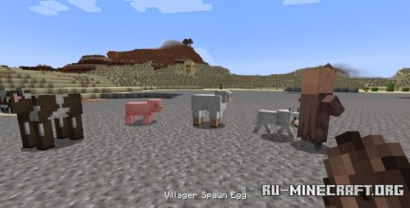  Reanimated Blue  Minecraft 1.21.5