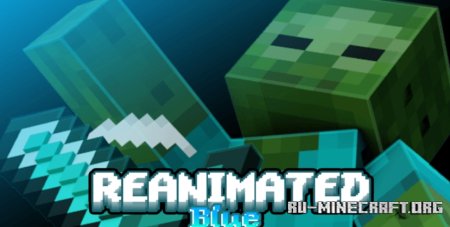 Скачать Reanimated Blue для Minecraft 1.21.5