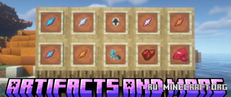 Скачать Artifacts And More для Minecraft 1.21.5