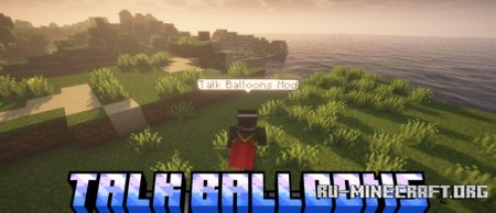 Скачать Talk Balloons для Minecraft 1.21.5