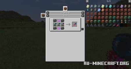  Ender Cane  Minecraft 1.21.3