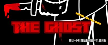  The ghost by BIAWAKCRAFT  Minecraft