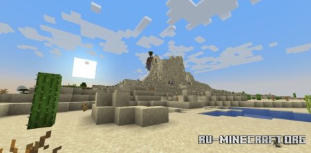  Vanish  Minecraft 1.21.5