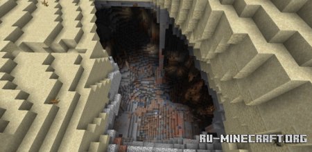  Vanish  Minecraft 1.21.5