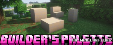  Builders Palette  Minecraft 1.21.5